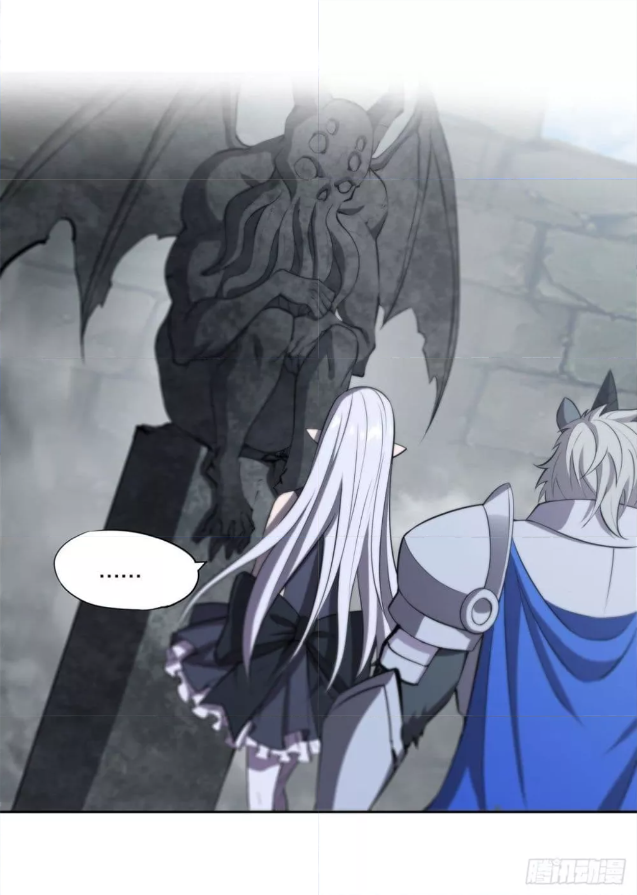 The Strongest Knight Become To Lolicon Vampire ผมคืออัศวินผู้แข็งแกร่งที่ถูกสาปให้กลายเป็นแวมไพร์โลลิคอน ตอนที่ 231