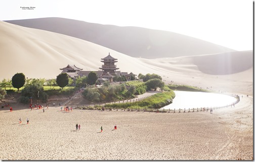 China547