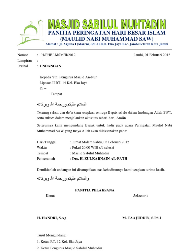 Contoh Surat Undangan Isra Mi`raj Nabi Muhammad SAW - Blog 