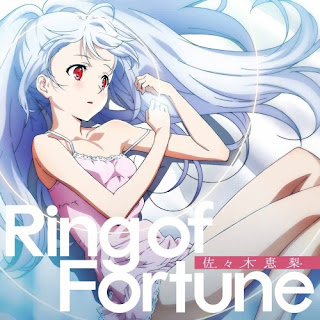 Plastic Memories OP&ED