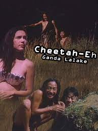 Cheeta-eh: Ganda lalake?
