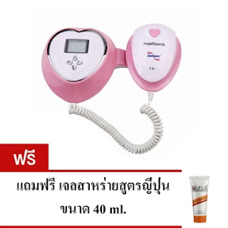 เครื่องวัดออกซิเจน