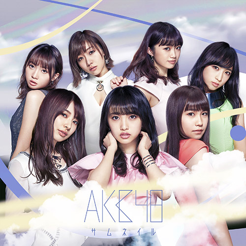 AKB48 - Thumbnail (（サムネイル）).jpg