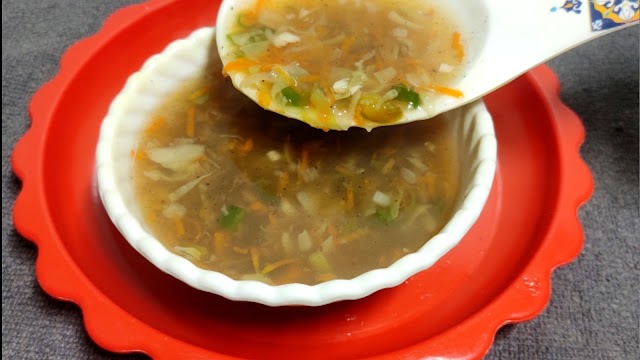 মোমো সুপ্ রেসিপি। Momo Soup Recipe in bangla