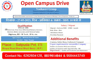 10th & 12th Pass, ITI  and Diploma Jobs Campus Placement at Satpuda Private ITI Betul, Madhya Pradesh