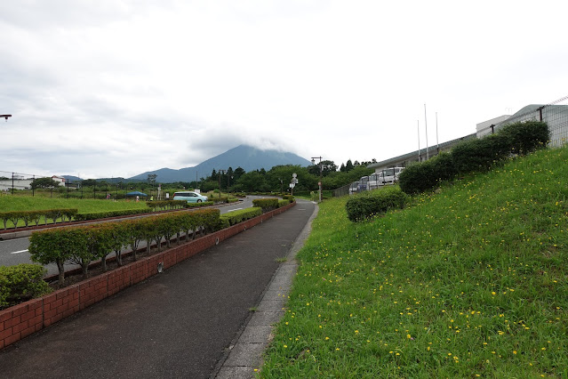 伯耆町総合スポーツ公園