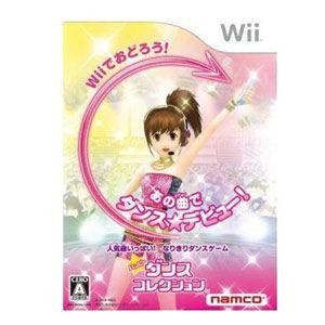 Wii Happy Dance Collection