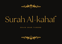 Surah Al-kahaf