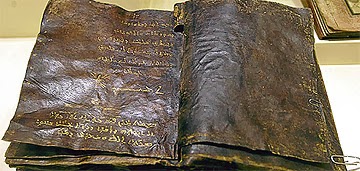 Asghar: Bahasa Kitab Taurat, Zabur, Injil, dan Al Qur'an