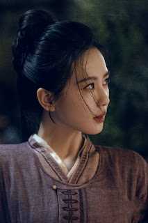 류시시