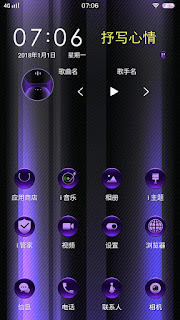 Tema Iphone X Untuk Vivo V7