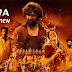 Telugu Movie DASARA Movie Review