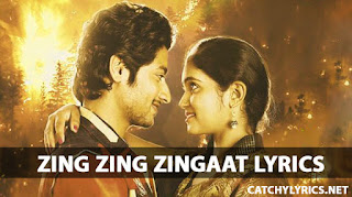 https://www.singonlyrics.com/sairat-zal-ji-marathi-song-lyrics/