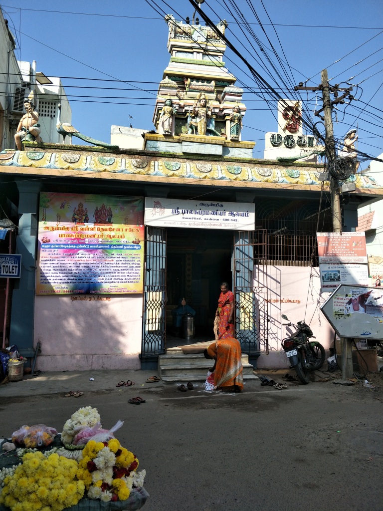 Tamilnadu Tourism Subramanya Swamy Temple Velachery Chennai