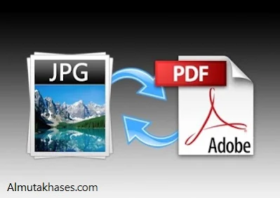 Icecream PDF Converter Pro 2019 Free Download