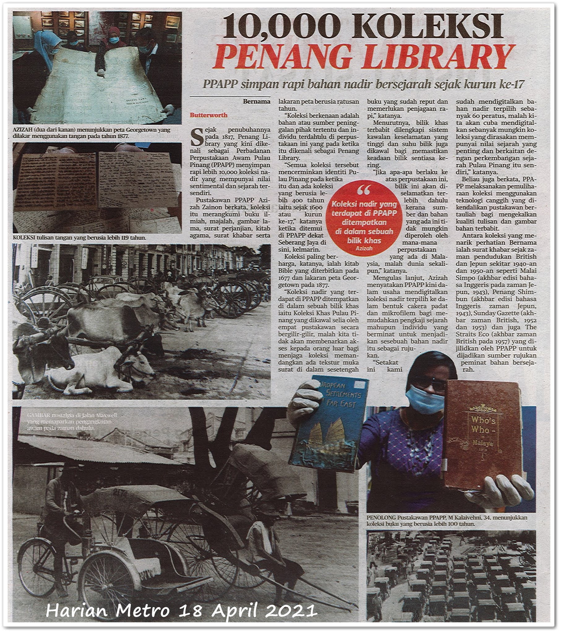 10,000 koleksi Penang Library - Keratan akhbar Harian Metro 18 April 2021