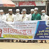 A joint human chain of Ulama Oikya Parishad and Islamic Movement was held in Ramgarh
