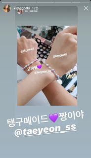 SNSD Taeyeon Bracelets