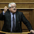 ΕΚΡΗΞΗ! Ο (βουλευτής της ΝΔ) Κ. Τζαβάρας ρίχνει το γάντι στον Κ. Μητσοτάκη για τις υποκλοπές...