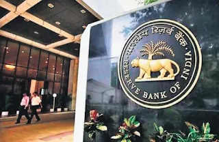 RBI to Inject Rs 30,000 Crore into Market