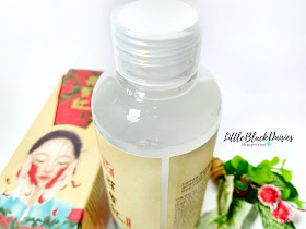 ELIZAVECCA HWA YU HONG ESSENCE REVIEW