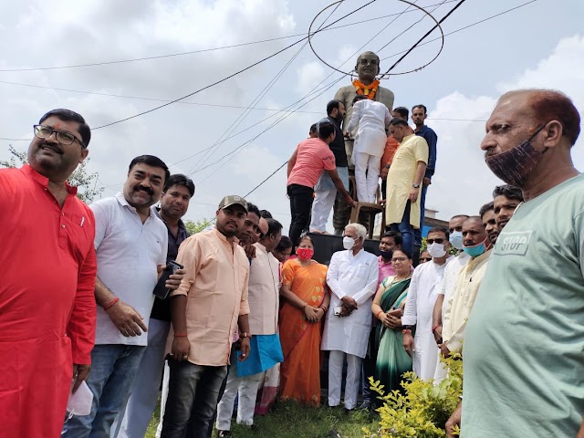 पंडित दीनदयाल की जयंती भाजपा ने जिले भर में मनाया