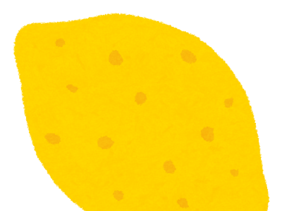 √100以上 レモン スカッシュ イラスト 902781-レモンスカッシュ イラスト