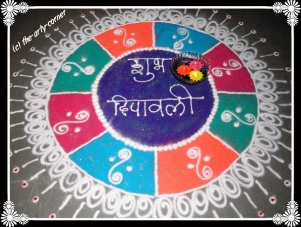 abstract designs for rangoli. Dipawali Rangoli Patterns,