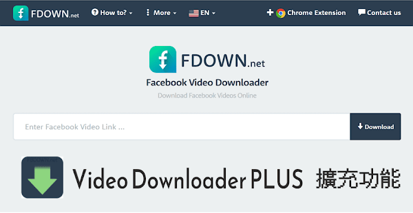 FDOWN 線上 Fackbook 下載器