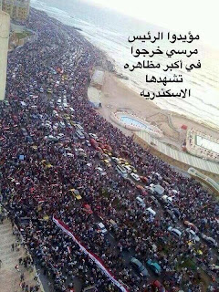 Penyokong Morsi, Presiden Mesir , demo rakyat, kebangkitan rakyat mesir