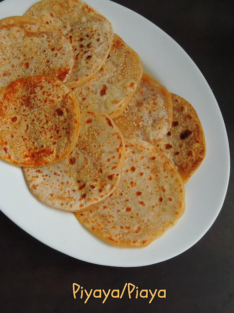 Piyaya, Piaya, Muscovado Flatbreads