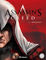 http://www.culture21century.gr/2016/07/afierwma-sta-assassins-creed-comic-books.html