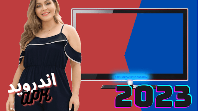 كود جولدن اي بي تى في 2024 مجاني