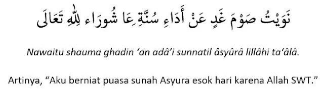 https://abusyuja.blogspot.com/2019/08/jadwal-puasa-sunnah-bulan-muharram-1441H-2019-lengkap-dengan-niatnya.html