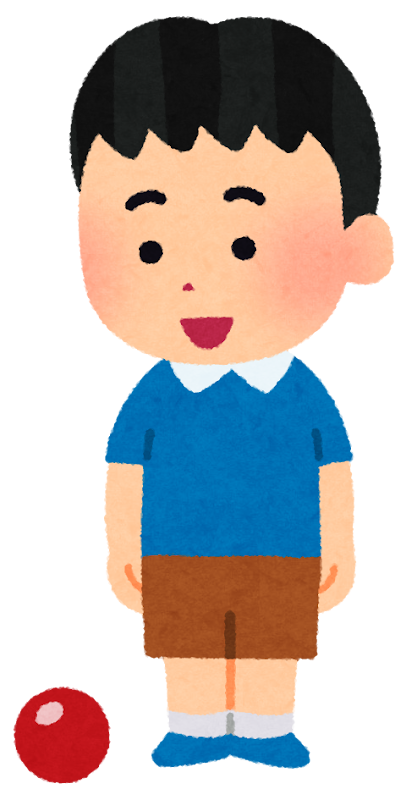 上下左右中 を表すイラスト かわいいフリー素材集 いらすとや 上下左右中 を表すイラスト かわいいフリー素材集 いらすとや