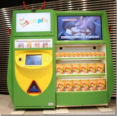 Toppan Printing's terminal equipment with AR functions