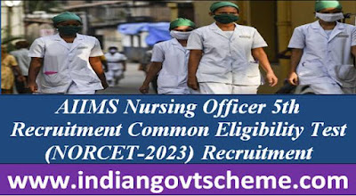 aiims_nursing_officer_5th_recruitment_common_eligibility_test