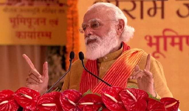 राम मंदिर अनंतकाल तक पूरी मानवता को देगा प्रेरणा: PM मोदी