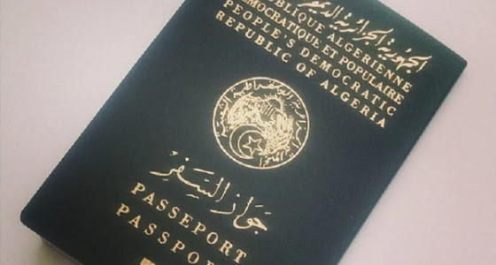 2025 Algerian Biometric Passport Renewal Survey