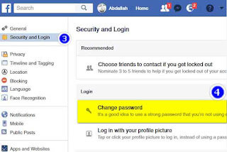كيفية تغيير كلمة السر للفيس بوك Change Facebook Password