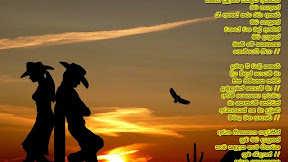 Asha Dahasak Song Lyrics : Asha Dahasak Podibanda (Sangeethe Teledrama Song) - TV Derana Mp3 Download - New Sinhala Song