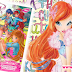 ¡Nueva revista Winx Club Nº139 en Italia! - New Winx Club magazine issue #139 in Italy!