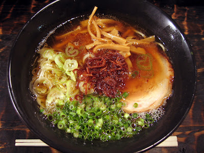 How To Make  Sukiyaki Ramen ( Beef Ramen )