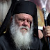 Η Αρχιεπισκοπή και η Αρχιγραμματεία αλλάζουν “νοικάρη” - Ο Ιερώνυμος δίνει τα κλειδιά στον Χαλκίδος Χρυσόστομο. Στις εκλογές της Δευτέρας τα θέλει όλα μονά - ζυγά δικά του και μετά αρχίζει η αντίστροφη μέτρηση της παραίτησης. Τι θα δούμε στο φινάλε πριν ο Μακαριώτατος ρίξει αυλαία