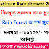 Rain Forest Jorhat Recruitment 2022: 2 posts Technical assistant apply