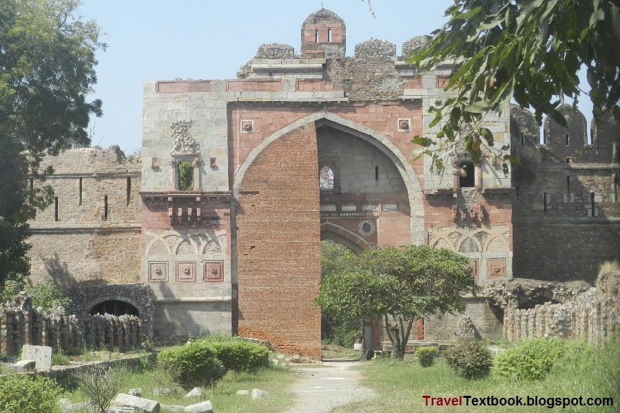 Sher Shah Suri Gate