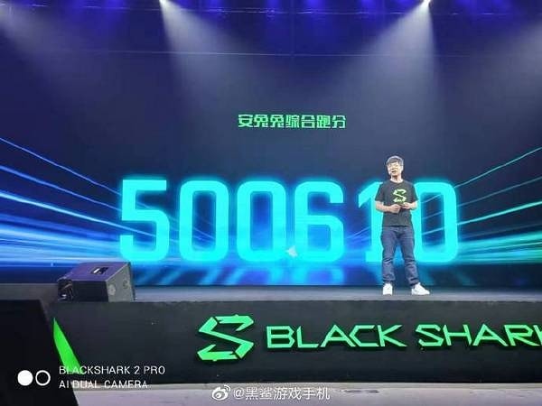 Xiaomi Black Shark 2 Pro