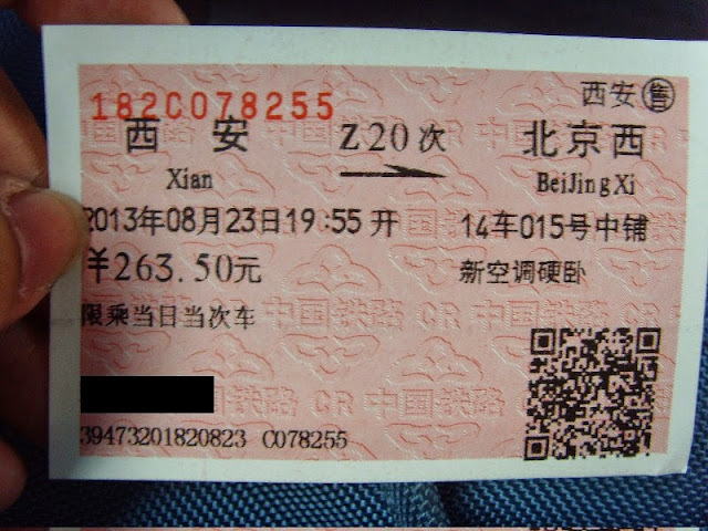 train ticket