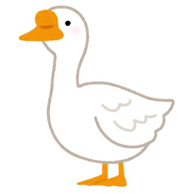 ガチョウのイラスト