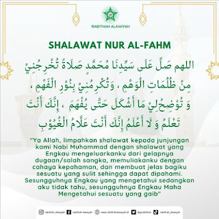 Shalawat Nurul Al Fahm